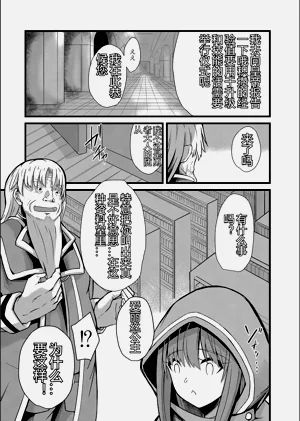 第81頁圖