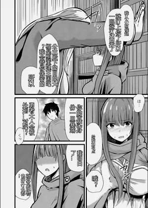 第82頁圖