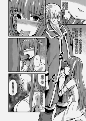 第84頁圖