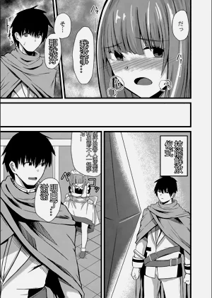 第87頁圖