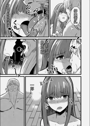 第89頁圖