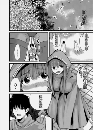 第90頁圖