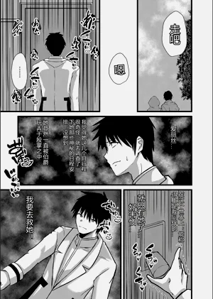 第91頁圖