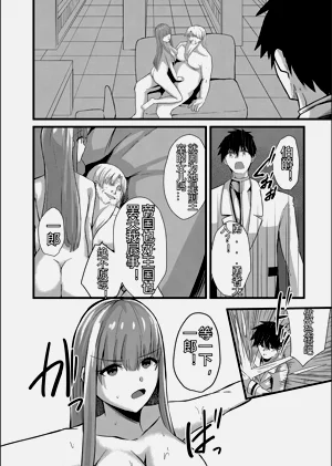 第92頁圖