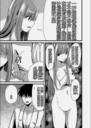 第93頁圖