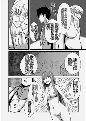 第94頁圖