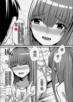 第97頁圖