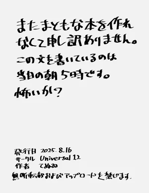 第10页图