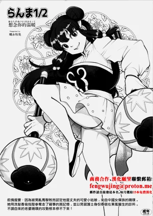 第1頁圖