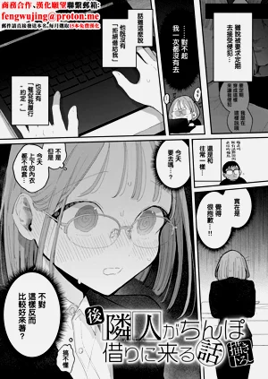 第1頁圖