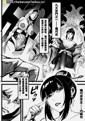 第1页图