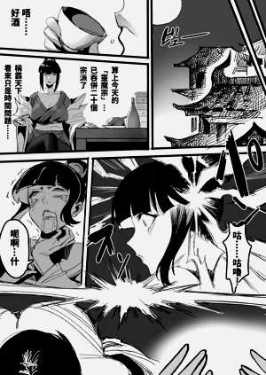 第2页图