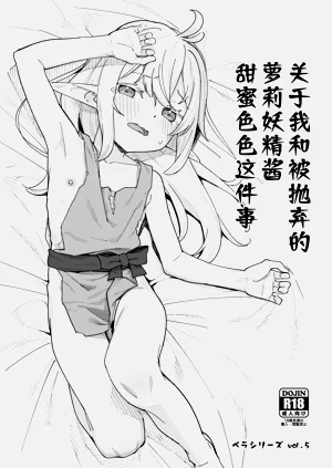 第31页图