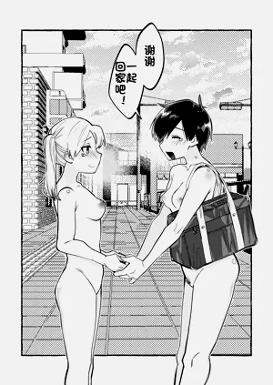 第12页图