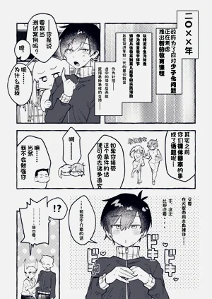 第15页图