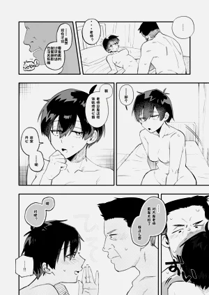 第26页图