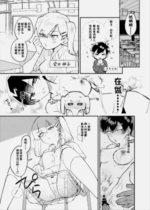 第32页图