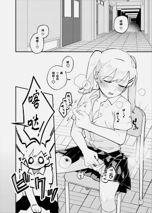 第33页图