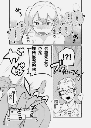 第40页图