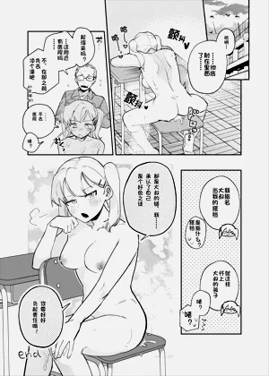 第41页图