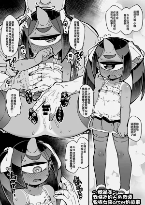 第25页图