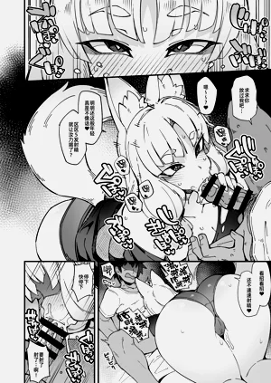 第4页图
