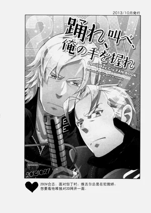 第21頁圖