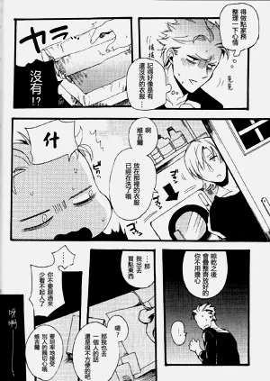 第25頁圖