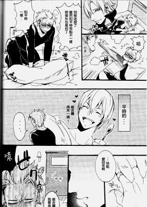 第29頁圖