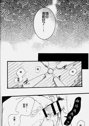 第33頁圖