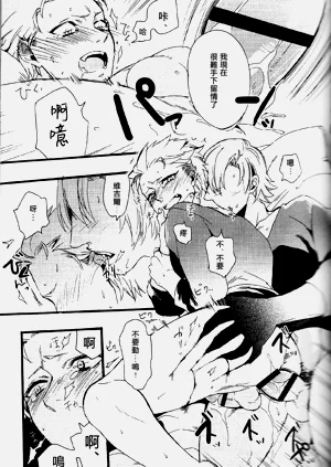 第38頁圖