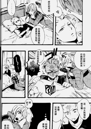 第41頁圖