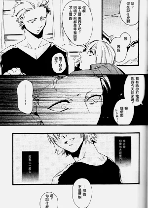 第42頁圖