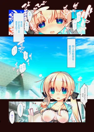 第20页图