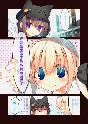 第21页图