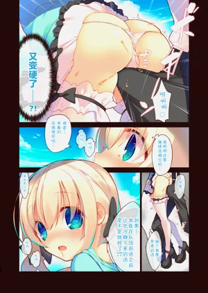 第6页图