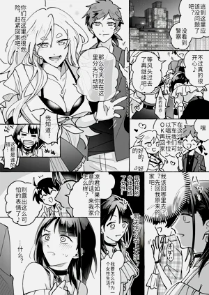 第14頁圖