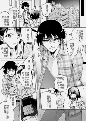 第15頁圖