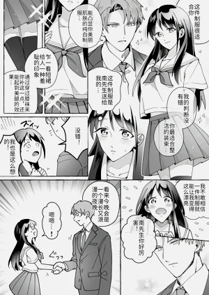 第19頁圖