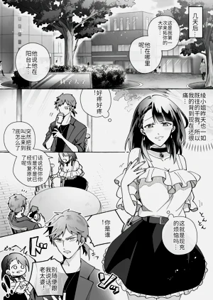 第31頁圖