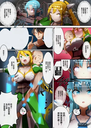 第2頁圖