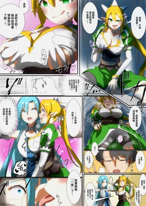 第4頁圖