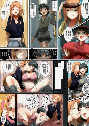 第7頁圖