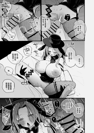 第6页图