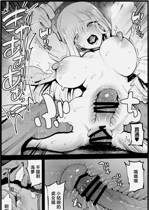 第10頁圖