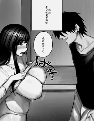 第32页图