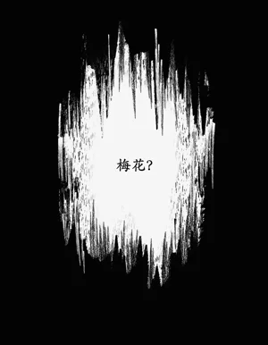 第39页图