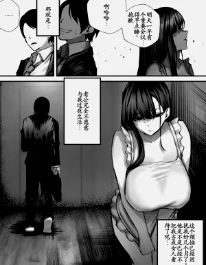 第4页图