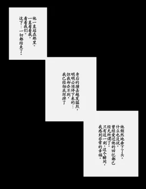第61页图