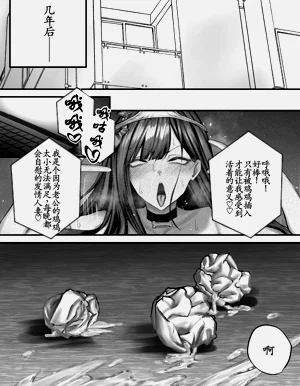第62页图